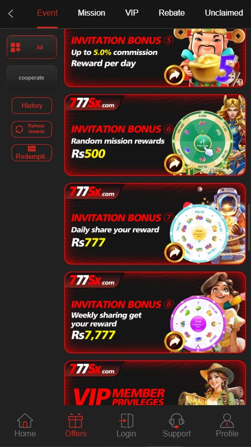 777SX Game Events